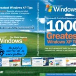 کتاب آموزشی 1000 راهنمایی برای ویندوز ایکس پی