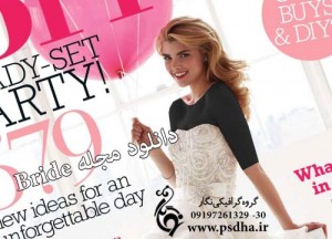 bride magazine