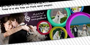 فون عروس و داماد برای آلبوم ایتالیایی