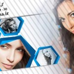 فون عروس و داماد برای آلبوم ایتالیایی 924