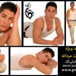ژست های عکاسی مردانه 927