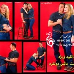ژست عکس دو نفره اسپرت 928