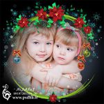 فریم عکس کودک 883