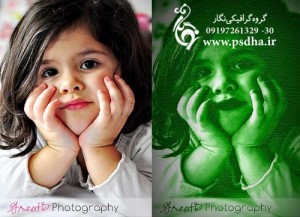 اکشن فتوشاپ