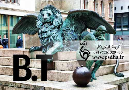 پرسپکتیو در فتوشاپ