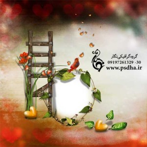 قاب عکس بچه