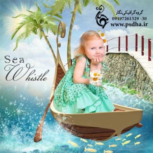 دانلود فون کودک در قایق