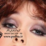 تصویر با کیفیت از آرایش و زیبایی