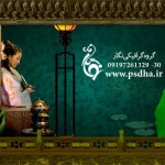 بک گراند عکس عروس داماد psd