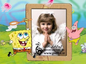 فون عکس کودکانه psd