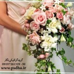 دسته گل عروس با گل های متنوع