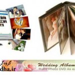 ساخت آلبوم دیجیتال عروسی با Wedding Album Maker Gold