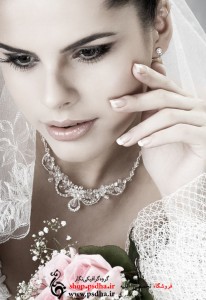 bride photo