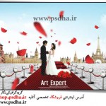 فون عروس و داماد با گل های رز 