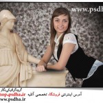 دکور سنگی آتلیه 712
