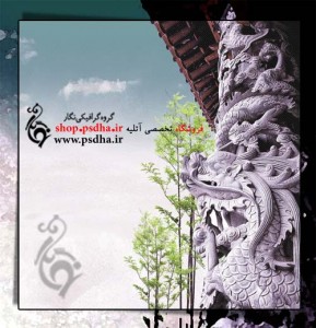 بک گراند عکس