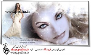 آلبوم عروسی