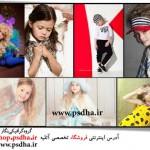 عکس آتلیه کودک 1034