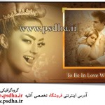 آلبوم دیجیتال