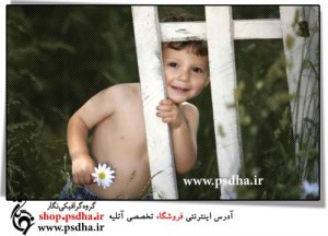 عکس کودک