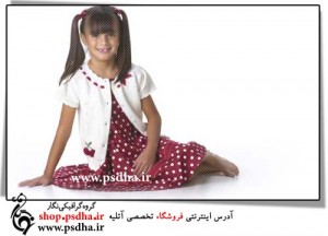 عکاسی از دختر بچه