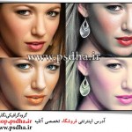 اکشن تنظیمات رنگی چهره عکس