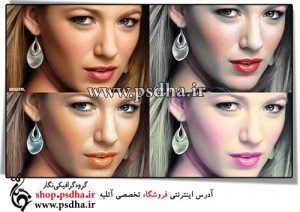 دانلود اکشن فتوشاپ