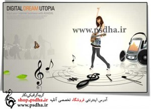 طرح لایه باز موزیک