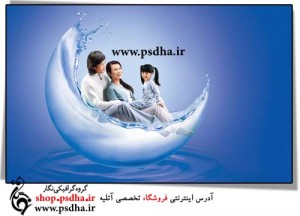 پوستر لایه باز