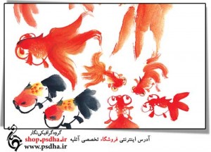 طرح لایه باز ماهی ها