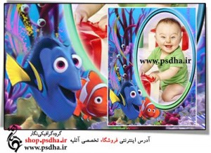 دانلود فریم فتوشاپ