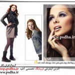 فون اسپرت عکس آتلیه