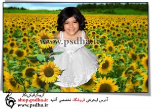 بک گراند عکس کودک