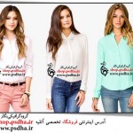 مدل لباس