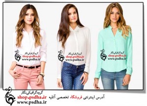 مدل لباس اسپرت