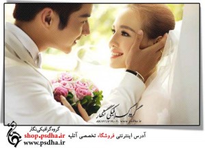 عکس عروس و داماد