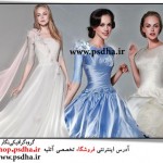لباس عروس اروپایی