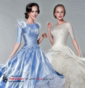 مدل لباس عروس