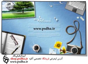 پوستر لایه باز