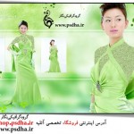 فون عروس کره ای با بک گراند سبز