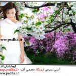 بک گراند عکس عروس در باغ