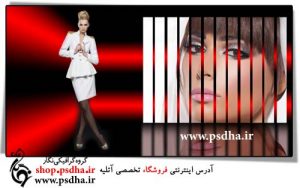 آلبوم ایتالیایی عروس