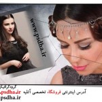 آلبوم عروس با طرح ترک دیوار