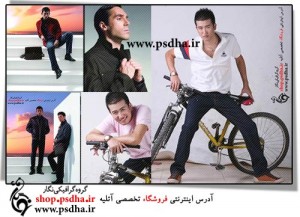 عکاسی از آقایان