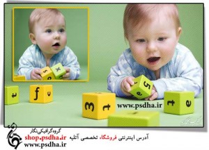 عکس کودک ناز