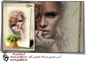 فریم دیجیتال بوم نقاشی