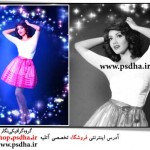 فون عکس فانتزی