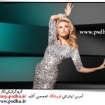 بک گراند آتلیه عکس