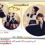 فون اسپرت دو نفره