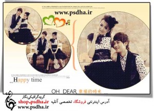 فون اسپرت دونفره